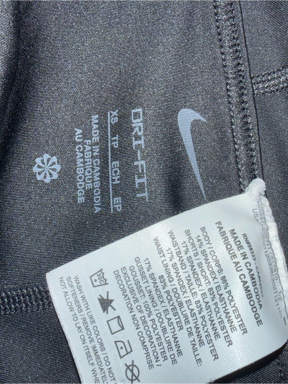 Nike Dri-FIT Black Leopard Print Tennis Golf Athletic Skort XS - Picture 4 of 5